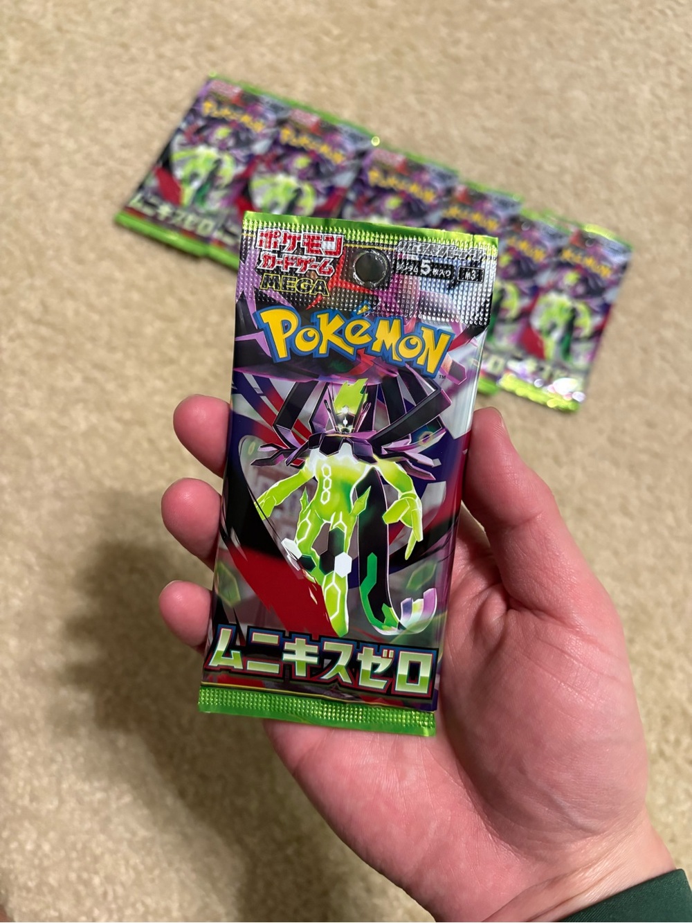 1  Pokemon M3: Munikis / Nihil Zero Japanese Booster Pack, US seller
